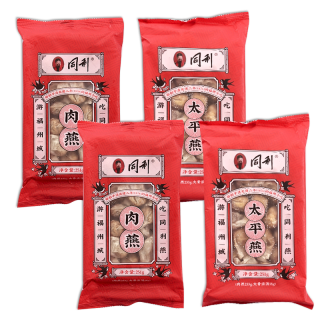 移动端：同利肉燕 店福州三坊七巷特产手工太平肉燕馄饨冷冻小混沌