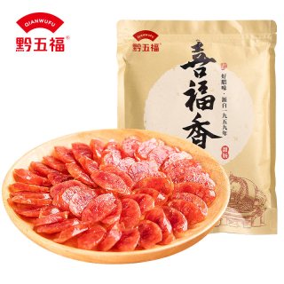 移动端：黔五福 喜福广式腊肠500g特产广味香肠腊肉正宗煲仔饭甜肠
