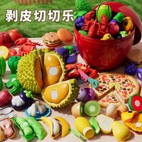 欧因 圣诞苹果收纳盒儿童水果切切乐仿真过家家玩具果蔬可剥皮榴莲水果 苹果收纳桶(单个)