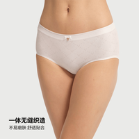 维密 维密 流光内裤精致logo纹理舒适亲肤三角裤女