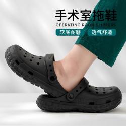 润柔 洞洞鞋女夏季新款沙滩包头可爱凉拖鞋女外穿男鞋