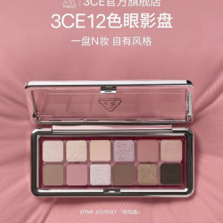 3CE 12色眼影盘 樱花碎冰