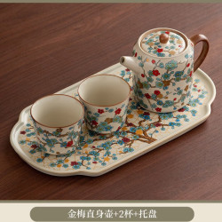 茉舟 汝窑金梅直身壶+2杯+托盘 整套茶具