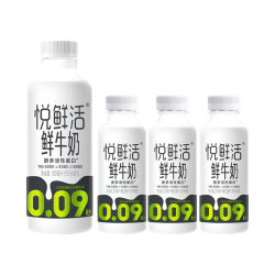 悦鲜活 鲜牛奶（单瓶450ml）保留更多活性蛋白 巴氏杀菌乳低温牛奶 悦鲜活450ml*1 260ml