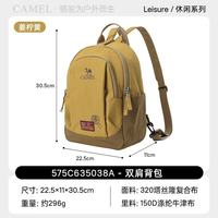 骆驼 575C635038 斜挎双肩两用背包轻量化单肩小号轻便小型外出便携