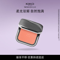 Kiko 单色哑光腮红