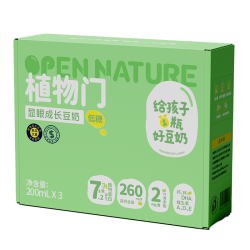 植物门 植物蛋白饮料 原味低糖豆奶 200mL*3