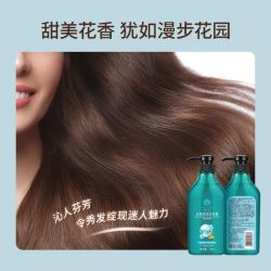 蜂花 去屑控油洗发水  生姜皂角精华 750ml (轻盈舒爽蓬松)