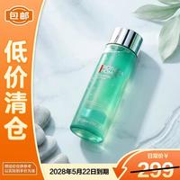 碧欧泉 男士水动力爽肤水200ml补水保湿清爽不粘腻