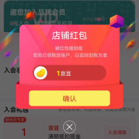 京东 四万公里旅行用品京东自营旗舰店关注1京豆