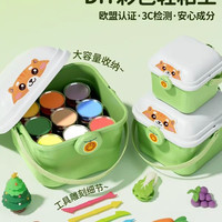 纽奇 超轻粘土无毒幼儿园宝宝专用儿童益智彩泥橡皮泥便捷DIY黏土