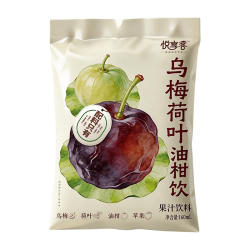 悦享客 乌梅油柑饮160ml*15袋健康0脂饮料自然草本植物果蔬汁整箱装饮品