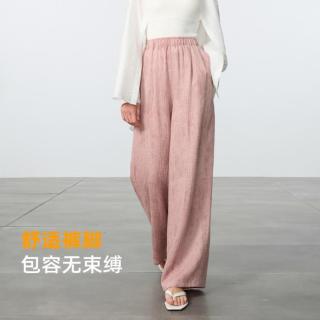 三彩 【亚麻禅意裤】宽松休闲女裤垂感显瘦阔腿长裤