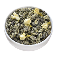 北酌 茉莉花茶 特级浓香型 100g