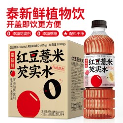 泰新鲜 红豆薏米芡实水 420ml*6瓶