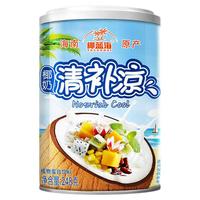 椰盛 椰蓝海清补凉 248g*24罐