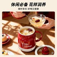 HYUNDAI 多功能电煮锅