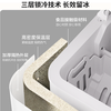 美的 全自动清洗 12kg大容量 制冰机