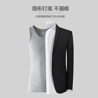 雅鹿 男士纯棉背心