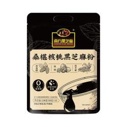 南方黑芝麻 桑椹核桃黑芝麻糊 240g
*3袋