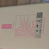 圆洋 正宗纯粮便宜四川老窖52浓香型白酒6瓶一整箱瓶纯粮食酒水手提袋 52度 500mL 6瓶 整箱装