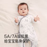 英氏 婴儿衣服新生儿连体哈衣  云端城堡