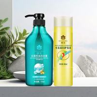 蜂花 甄选！生姜皂角洗护套装1050ml控油去屑男女通用