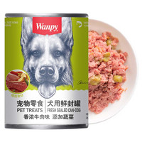 顽皮 狗狗罐头 牛肉蔬菜+鸡肉蔬菜混合口味375g*24