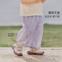 巴厘小猪 女童网眼透气长裤 香芋紫