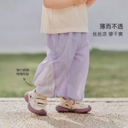 巴厘小猪 女童网眼透气长裤 香芋紫