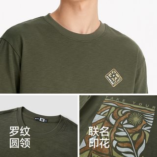 森马 Iracema联名款 纯棉短袖T恤