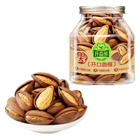 开森熊 轻盐香榧 500g 罐装