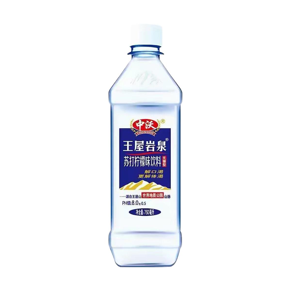 中沃 苏打水 柠檬味 无糖 饮用水