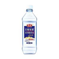 中沃 无糖柠檬味苏打水 750ml*15瓶