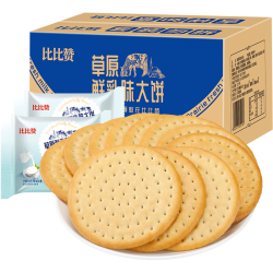 比比赞 比赞 BIBIZAN 草原鲜乳大饼牛乳牛奶饼干礼盒整箱零食早餐点心休闲食品 鲜乳 250g