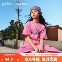 巴拉巴拉 儿童短袖女童t恤夏装速干