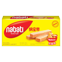 纳宝帝 原装进口威化饼干 奶酪味 145g/盒（可任选）