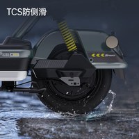 绿源 K55 新国标智能电动自行车
