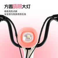 绿源 卡乐12 新国标 长续航 电动自行车