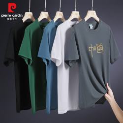 皮尔·卡丹 皮尔卡丹短袖t恤男宽松印花半袖潮流百搭上衣