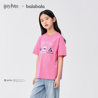 巴拉巴拉 女童速干短袖T恤 玫红 140
