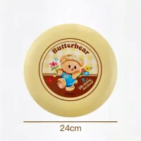 88VIP：有点淘气 黄油小熊狗狗宠物玩具耐咬互动训练户外飞盘可当水碗两用