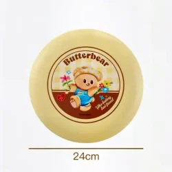 有点淘气 黄油小熊狗狗宠物玩具耐咬互动训练户外飞盘可当水碗两用