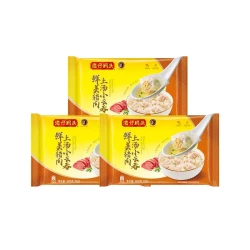 湾仔码头 鲜肉荠菜三鲜芹菜香菇馄饨小云吞600g*3方便速食冷冻早餐