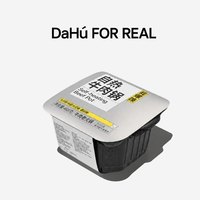 移动端：大虎老 大虎自热火锅牛油自煮宿舍嗨速食即食懒人方便速食牛肉自煮小火锅