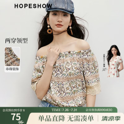 红袖 民族风衬衫2025夏季新款女装蕾丝拼接串珠两穿领上衣 浅棕花