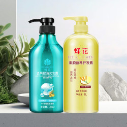 蜂花 生姜皂角洗护套装1750ml大容量控油去屑男女可用