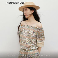 红袖 流浪诗人系列 蕾丝拼接串珠两穿领女士衬衫