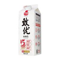 光明 高品质 鲜奶  致优1.35L 盒装 1.35L