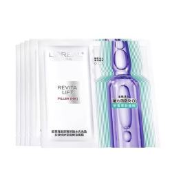 巴黎欧莱雅 欧莱雅复颜玻色因安瓶面膜4.0 5片